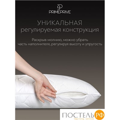 PRIME PRIVE COTTON Подушка стег 70х70,1пр.,хл.BIODYNAMIC COTTON/хлопок.вол./микровол.CLIMALAST