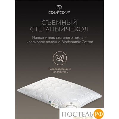 PRIME PRIVE COTTON Подушка стег 70х70,1пр.,хл.BIODYNAMIC COTTON/хлопок.вол./микровол.CLIMALAST