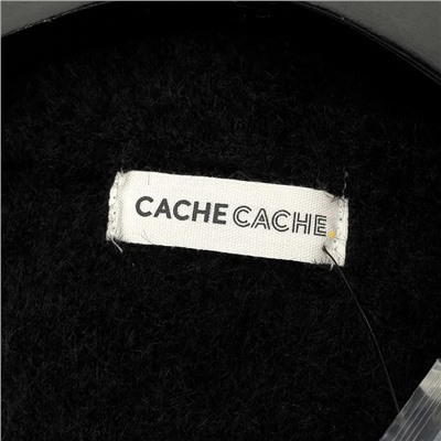 Мягкий нежный вязаный кардиган Cach*e Cach*e
