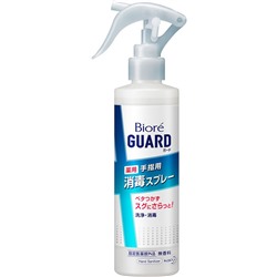 Дезинфицирующее средство KAO Biore Guard Hand Sanitizer спрей 200 мл