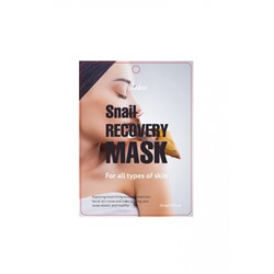 [THINKCO] Маска-салфетка для лица МУЦИН УЛИТКИ Snail Recovery Mask, 23 мл