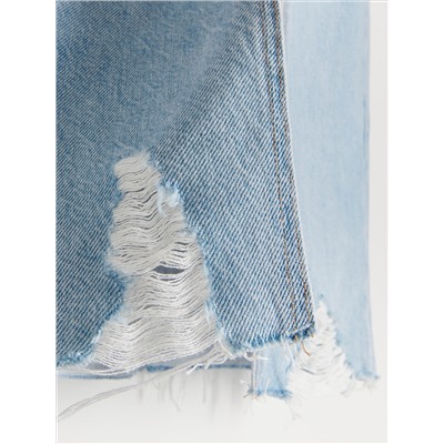 Jeansrock