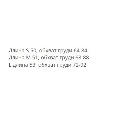 Хлопковая майка KARL LAGERFEL*D ОРИГИНАЛ!