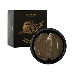 Black Snail Gold Nutrition Eye Patch, Питательные патчи для век с муцином черной улитки и коллоидным золотом