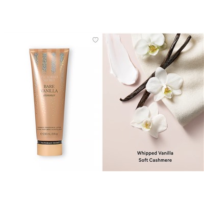 BODY FRAGRANCE Love Spell Shimmer Fragrance Lotion