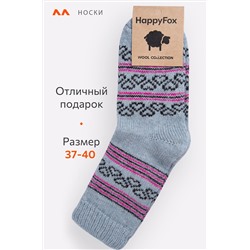 Женские шерстяные носки Happyfox