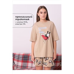 Пижама PELICAN, 1064405