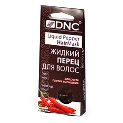 Жидкий перец для волос