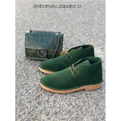 AB.Z. SAFARY Bosco+AB.Z · Pelle · 22-06 (430) Bosco АКЦИЯ