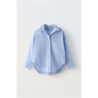STRIPED SHIRT WITH RIBBED TOP
