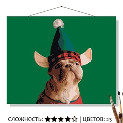 «ПОМОЩНИК САНТЫ»