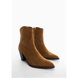 Botín piel serraje -  Mujer | MANGO OUTLET Melilla
