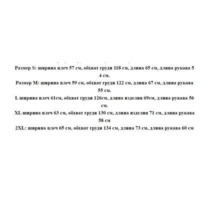 Зимняя толстовка из плотного хлопкового флиса с капюшоном  FIL*A ОРИГИНАЛ!