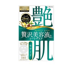 UTENA PremiumPuresa Тканевая маска с аргановым маслом и церамидами 4шт,.объем пропитки 28 мл