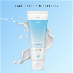 Milk Peeling Face Peelter, Пилинг-скатка для чувствительной кожи