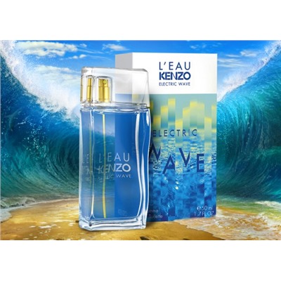 KENZO L'EAU PAR KENZO ELECTRIC WAVE edt (m) 50ml TESTER