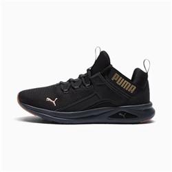 Starla 2 Women's Training Shoes