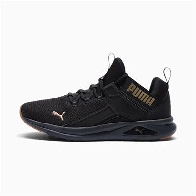 Starla 2 Women's Training Shoes