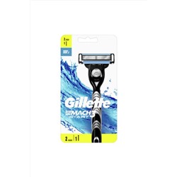 Gillette, Mach3 Start Tıraş Makinesi Yedekli