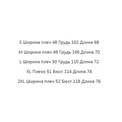Удобная и нежная повседневная футболка из хлопка с круглым вырезом и коротким рукавом ICICL*E ОРИГИНАЛ!