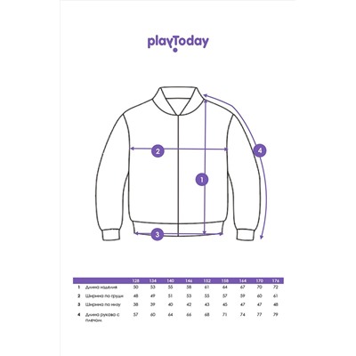 Бомбер PLAYTODAY, 1121362