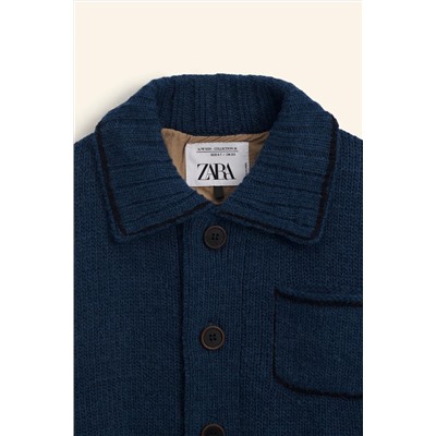 LIMITED EDITION REVERSIBLE NYLON KNIT CARDIGAN
