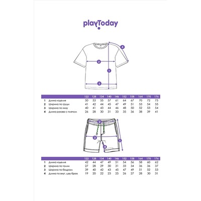 Комплект (Футболка+Шорты) PLAYTODAY, 1127966