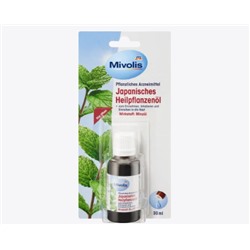 Japanisches Heilpflanzenöl, 30 ml