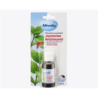 Japanisches Heilpflanzenöl, 30 ml