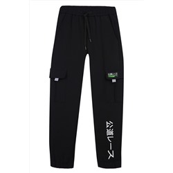 Брюки PLAYTODAY, 916410