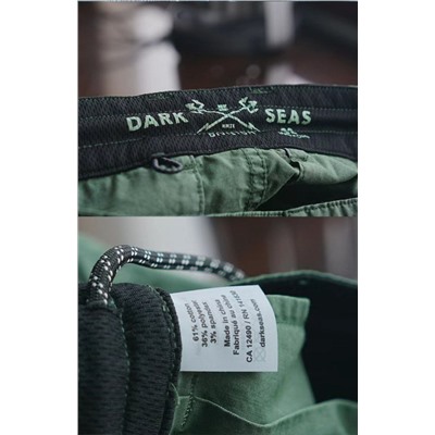 Мужские хлопковые шорты  Dark sea*s  Экспорт
