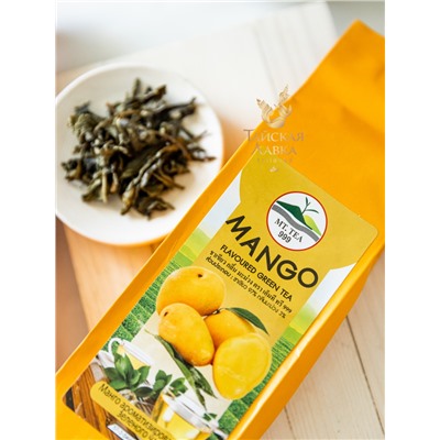 ЧАЙ ЗЕЛЕНЫЙ С АРОМАТОМ МАНГО MT TEA 999