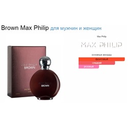 MAX PHILIP BROWN edp 100ml + стоимость флакона