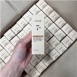 Сыворотка