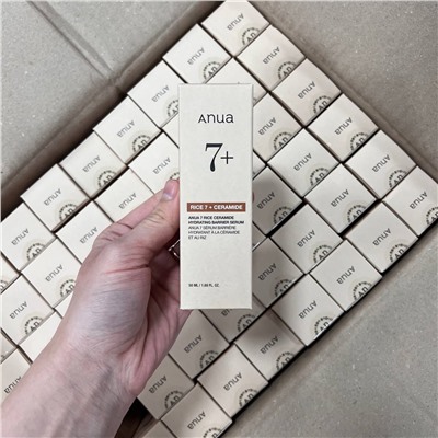 Сыворотка