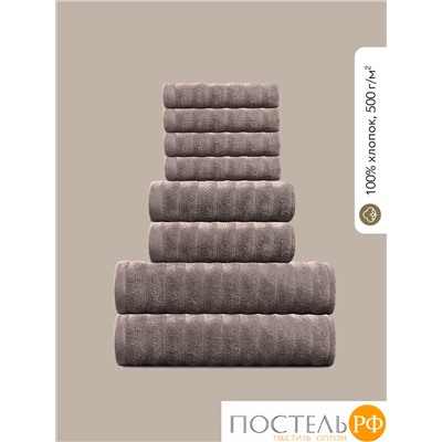 ESTIA ТОРЛЕЙ беж-сер К-т полотенец 30х50-4/50х80-2/70х130-2, 100% хлопок, 500 г/м2