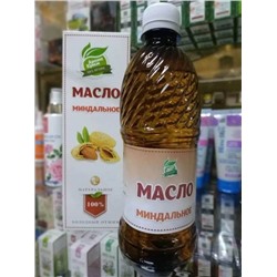 Пищевое масло Миндальное 500 мл
