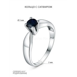 Кольцо из серебра с сапфиром родированное К-204р