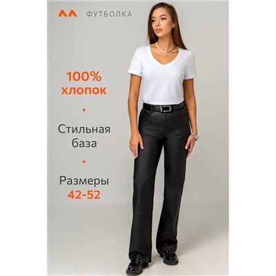 Женская футболка с V образным вырезом Happyfox
