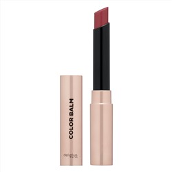 Color Balm Deliplus 02 нюдовый фиолетовый бальзам для губ