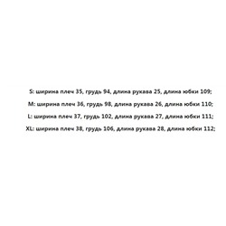 Женское джинсовое платье