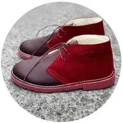 Ab. Zapatos 4535 Burdeos