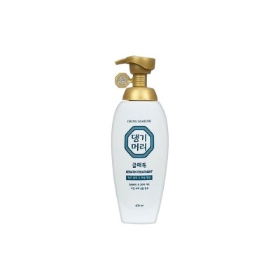 ★SALE★ Glamo Keratin Treatment