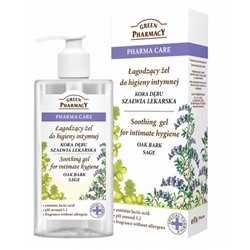 Гель для интимной гигиены Greenpharmacy с дубом и шалфеем 300 мл