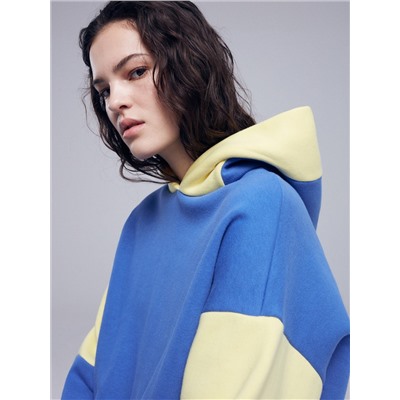 Oversize Sweatshirt