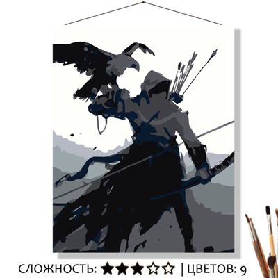 «ВОИН С ОРЛОМ»