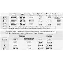 Платье с красивым цветочным принтом  и V образным вырезом, экспорт  Цена на оф сайте 79 💵  Dynamit*e