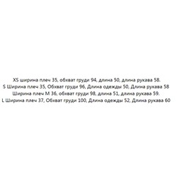 Яркий шелковый вязаный кардиган с круглым вырезом и металлическими пуговицами KARL LAGERFEL*D ОРИГИНАЛ!
