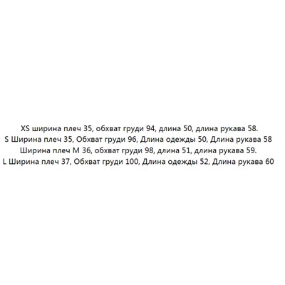 Яркий шелковый вязаный кардиган с круглым вырезом и металлическими пуговицами KARL LAGERFEL*D ОРИГИНАЛ!