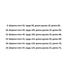Женская рубашка из льняной смеси с двойным карманом